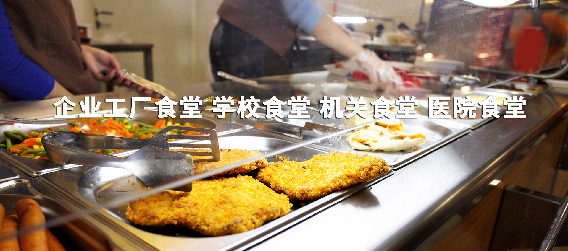 不止于味，更是一场风土的抵达