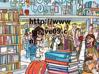 出一本美食书能赚多少钱？揭秘出版与收益的钱景