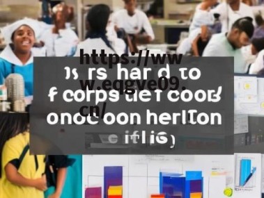 学校食堂一般难招人吗？解析招聘困境与破局之道