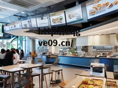 智慧食堂赋能校园食育，学生食堂现代化管理工具的创新实践与价值