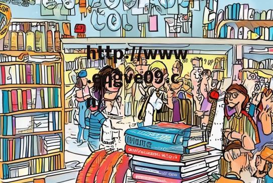 出一本美食书能赚多少钱？揭秘出版与收益的钱景